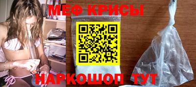дмт Нягань
