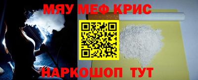 СК Обь