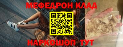 дмт Нягань