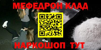СК Обь