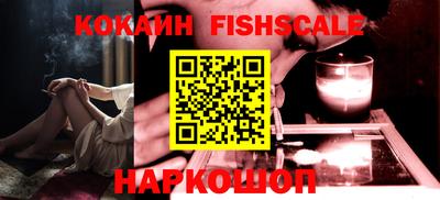 дмт Нягань