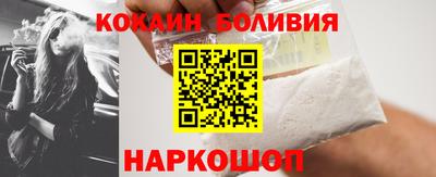 дмт Нягань