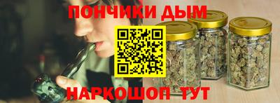 дмт Нягань