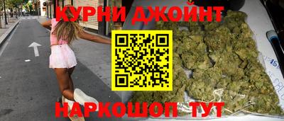 СК Обь