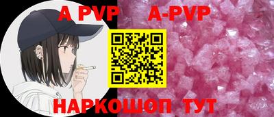 кокаин Обнинск