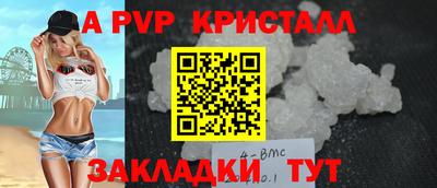 дмт Нягань