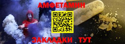 СК Обь
