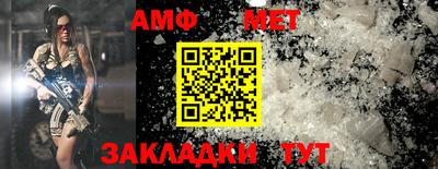 кокаин Обнинск