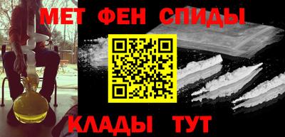 СК Обь