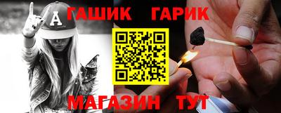 СК Обь