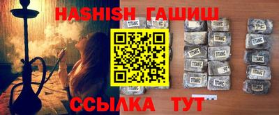 СК Обь