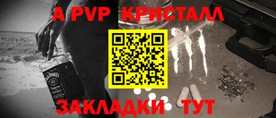 дмт Нягань