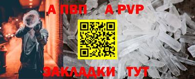 дмт Нягань