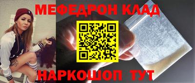 дмт Нягань