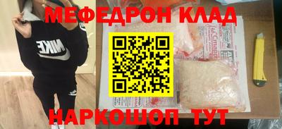 дмт Нягань