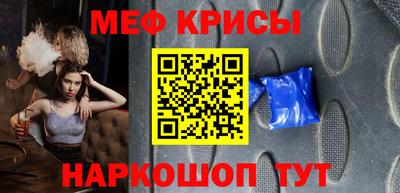 СК Обь
