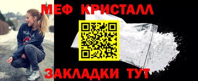 СК Обь