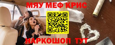 дмт Нягань